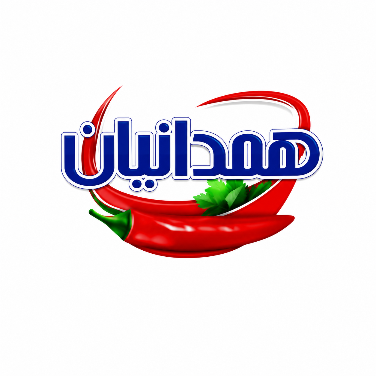 همدانیان